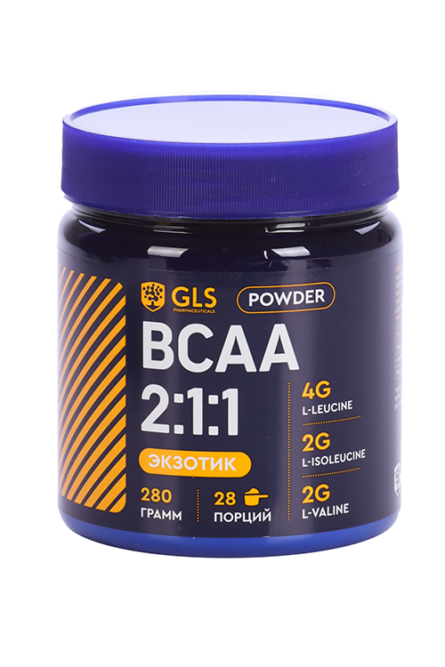 BCAA 2:1:1 GLS экзотик, 280 г, порошок