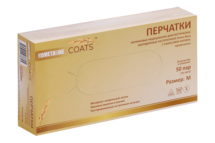 Перчатки КОМЕТАLINE COATS диагност нитрил н/стер неопудр цвет Dawn Blue с покрытием OATMEAL M, 100 шт