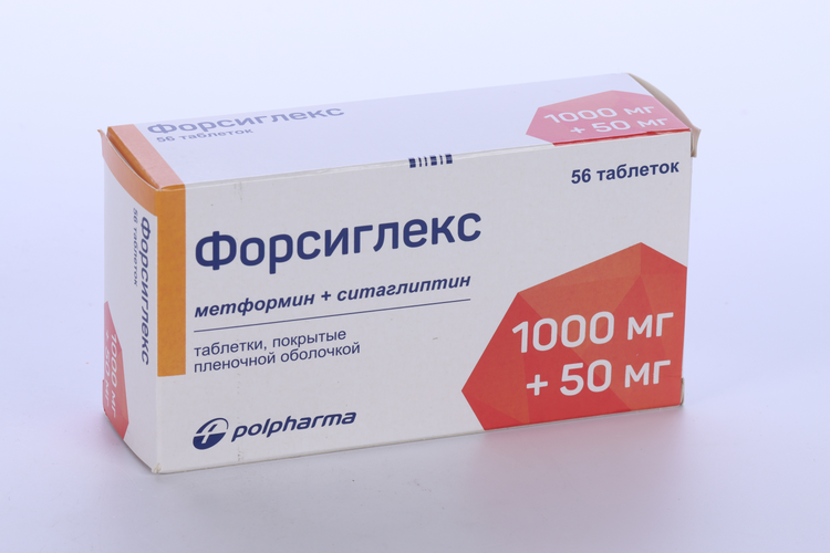 Форсиглекс 1000 мг+50 мг, 56 шт, таблетки покрытые пленочной оболочкой