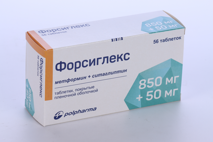 Форсиглекс 850 мг+50 мг, 56 шт, таблетки покрытые пленочной оболочкой