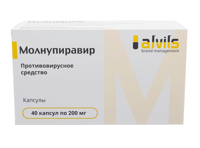 Молнупиравир 200 мг, 40 шт, капсулы