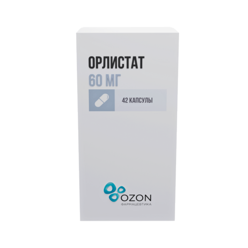 Орлистат 60 мг, 42 шт, капсулы