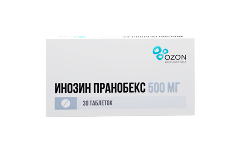 Инозин Пранобекс 500 мг, 30 шт, таблетки