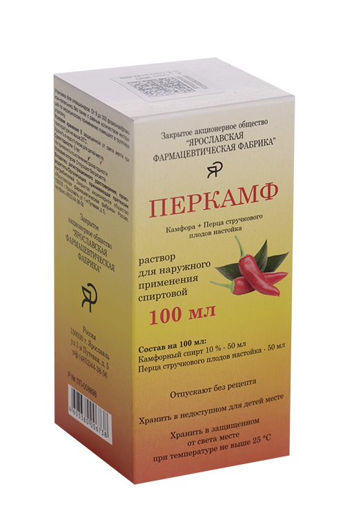 Перкамф, 100 мл, раствор для наружного применения спиртовой