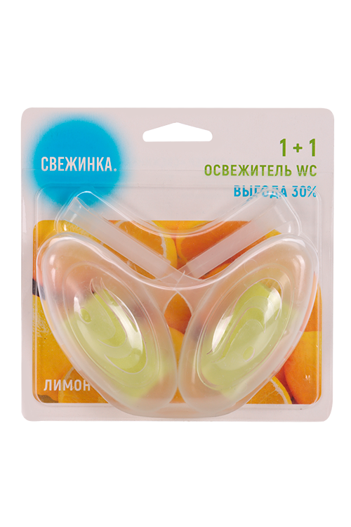 Освежитель-блок д/унитаза Свежинка лимон 2 шт