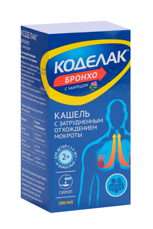 Коделак Бронхо с чабрецом, 200 мл, сироп