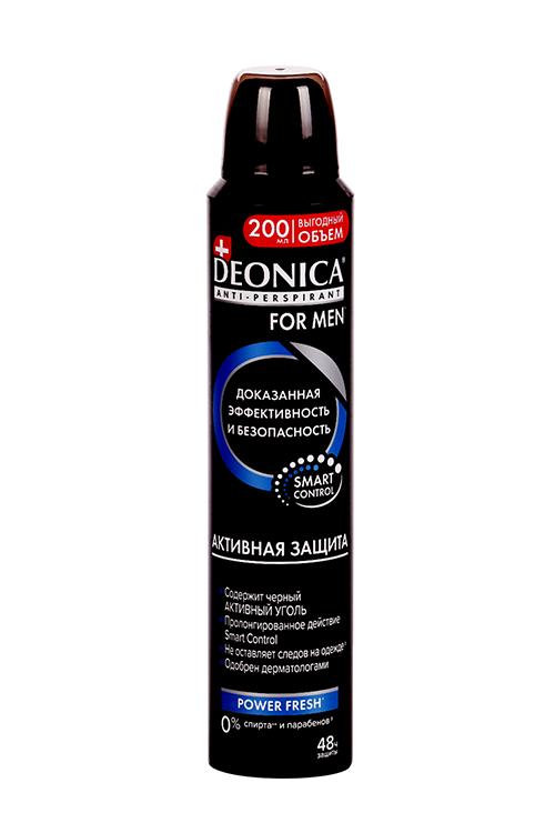 Антиперспирант Deonica for men Активная защита спрей, 200 мл