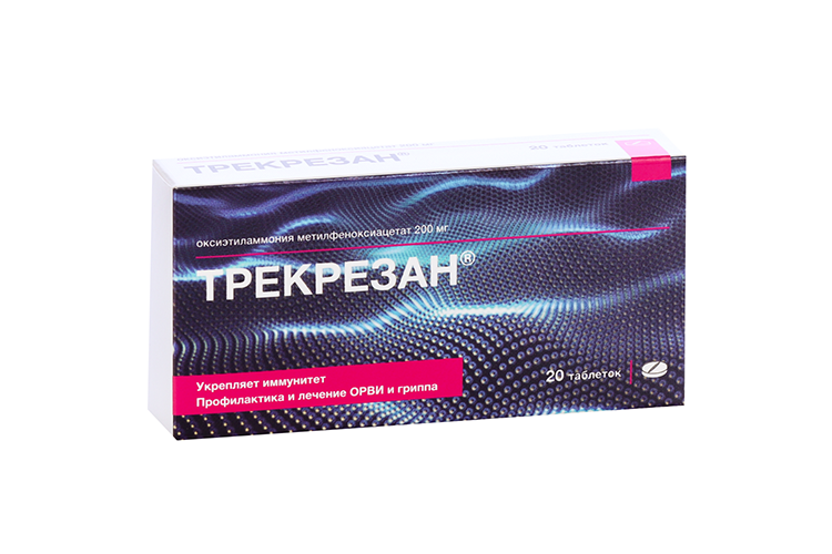 Трекрезан 200 мг, 20 шт, таблетки