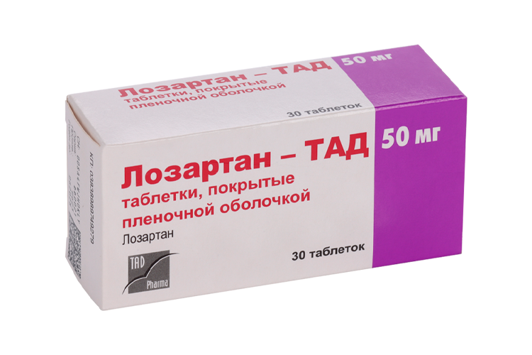 Лозартан-ТАД 50 мг, 30 шт, таблетки покрытые пленочной оболочкой