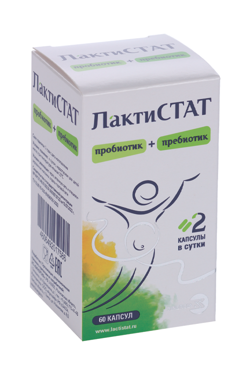 Лактистат, 60 шт, капсулы
