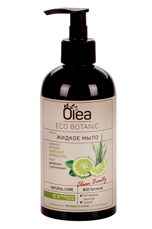 Мыло жид Olea Eco Botanic Ветивер/Бергамот, 450 мл