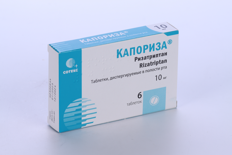 Капориза 10 мг, 6 шт, таблетки диспергируемые в полости рта