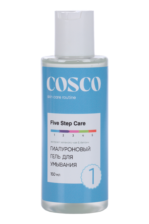 Гель COSCO Гиалуроновый д/умывания, 150 мл