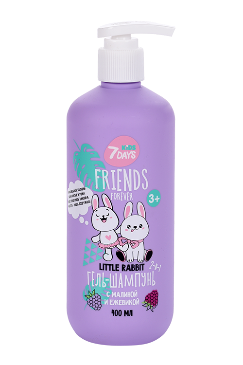 Гель-шампунь 7DAYS Friends forever Little Rabbit Малина/Ежевика, 400 мл