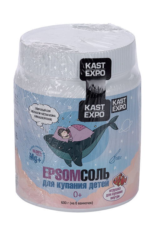 Соль д/ванн Epsom Английская Детская, 0,6 кг