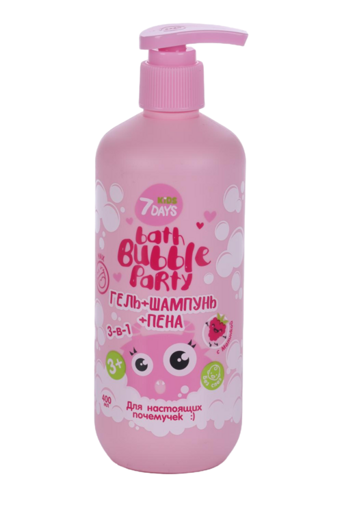 Гель+шампунь+пена 7DAYS Bath Bubble Party 3в1 Для настоящих почемучек Малинка, 400 мл