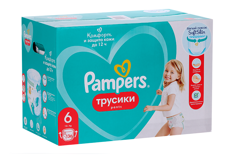 Подгузники-трусики Памперс Пантс экстра лардж (15+кг), 136 шт
