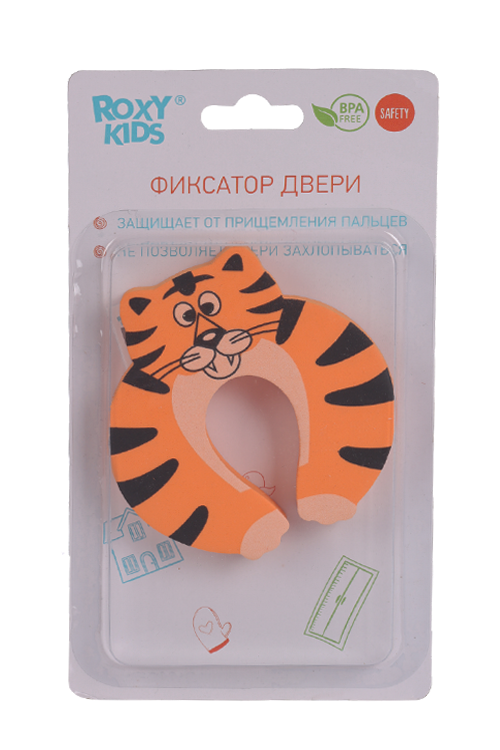 Фиксатор ROXY KIDS Тигр от детей д/двери