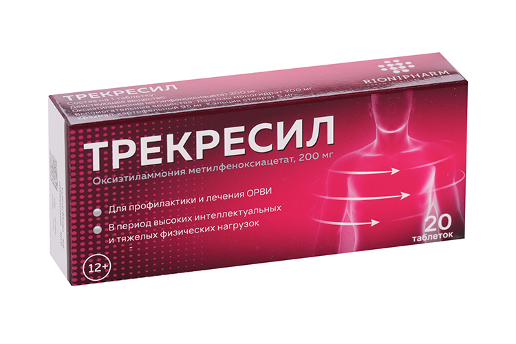 Трекресил 200 мг, 20 шт, таблетки