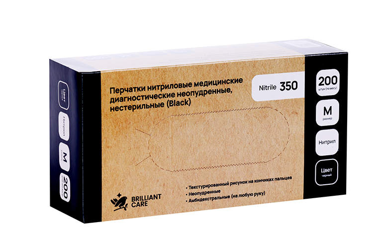 Перчатки BRILLIANT CARE мед нитрил неопуд черные р M, 200 шт