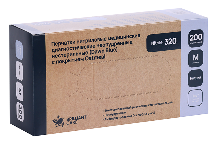 Перчатки BRILLIANT CARE мед нитрил неопуд н/стир покрытие Oatmeal голуб рассвет р M, 200 шт