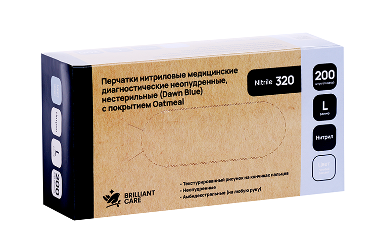 Перчатки BRILLIANT CARE мед нитрил неопуд н/стир покрытие Oatmeal голуб рассвет р L, 200 шт