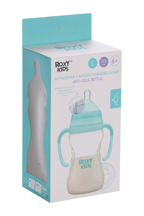 Бутылочка ROXY KIDS антиколиковая голубая д/кормления (с 6 мес), 260 мл
