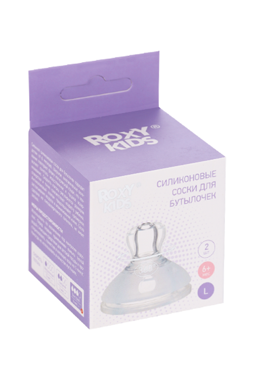 Соска ROXY KIDS д/бутылочки сменная силикон быстрый поток (6+), 2 шт