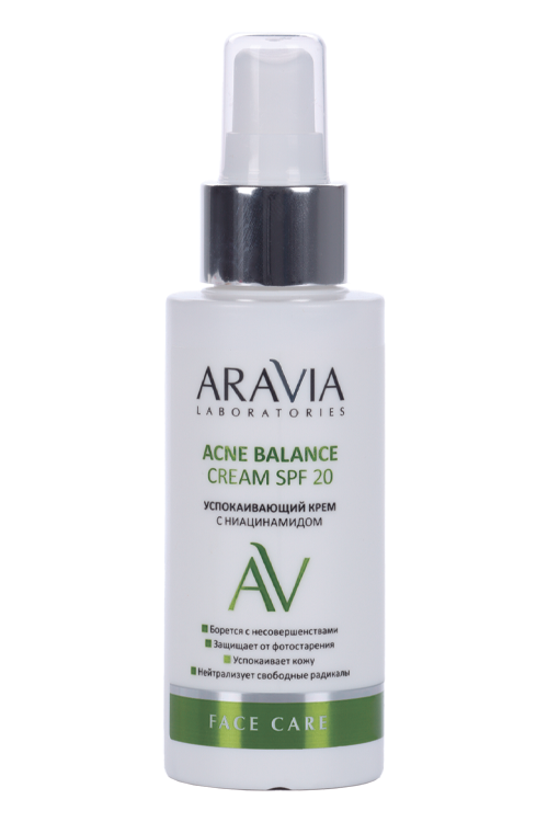 Крем ARAVIA Laboratories Acne Balance SPF 20 Успокаивающий с ниацинамидом, 100 мл