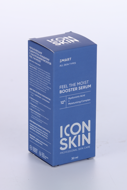 Сыворотка-концентрат д/лица ICON SKIN  увлаж с гиалурон к-той Feel the Moist, 30 мл