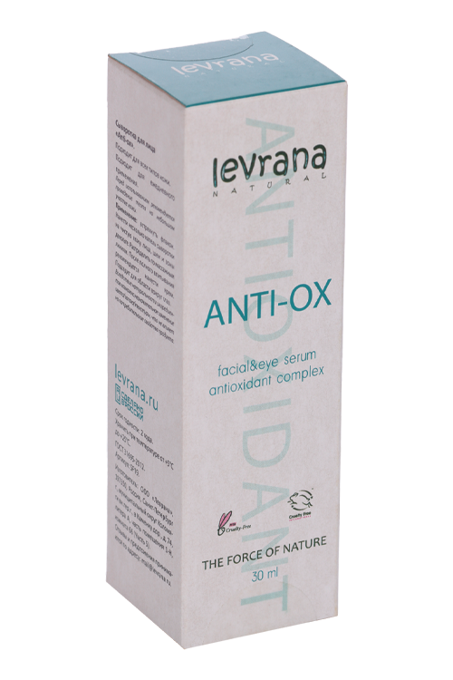 Сыворотка Леврана Anti-ox с антиоксидантами д/лица, 30 мл