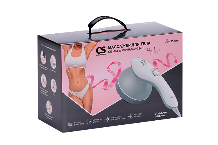 Массажер CS Medica Vibrapulsar Cs-R9 Cellu Pro+ д/тела