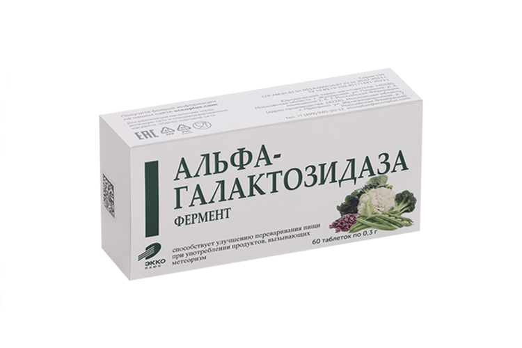 Фермент Альфа-Галактозидаза, 0,3 г, 60 шт, таблетки