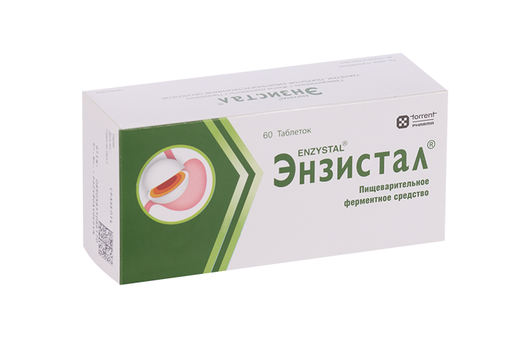 Энзистал, 60 шт, таблетки покрытые кишечнорастворимой оболочкой