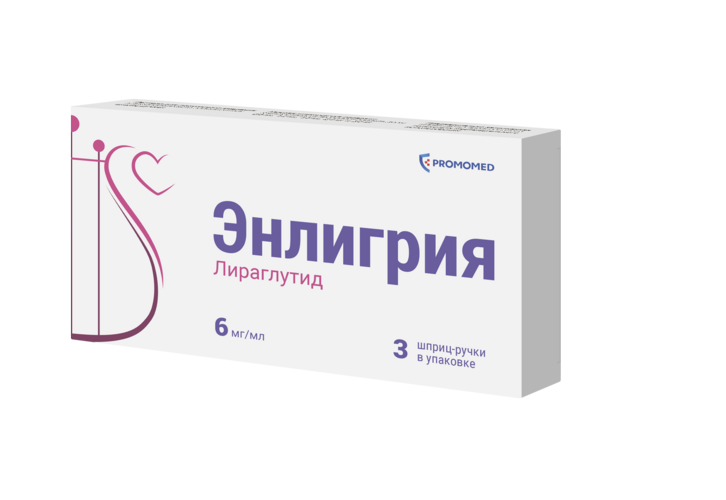 Энлигрия 6 мг/мл, 3 мл, 3 шт, раствор для подкожного введения шприц-ручки