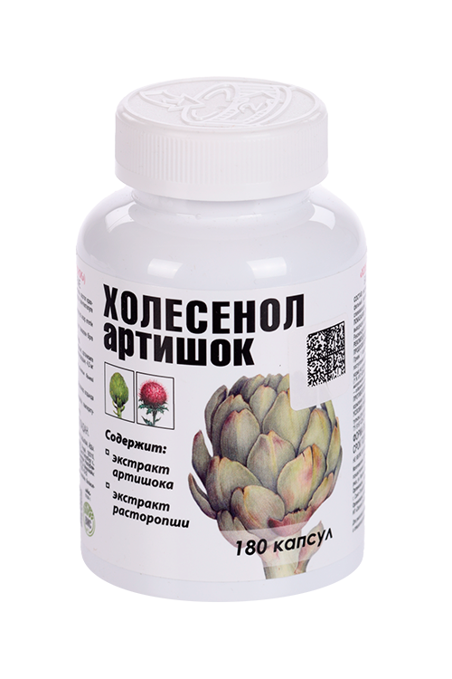Холесенол Артишок, 180 шт, капсулы