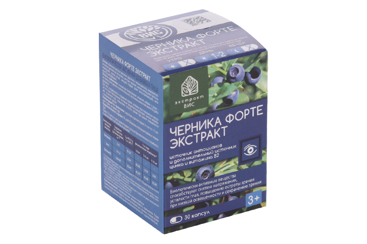 Черника Форте экстракт, 30 шт, капсулы