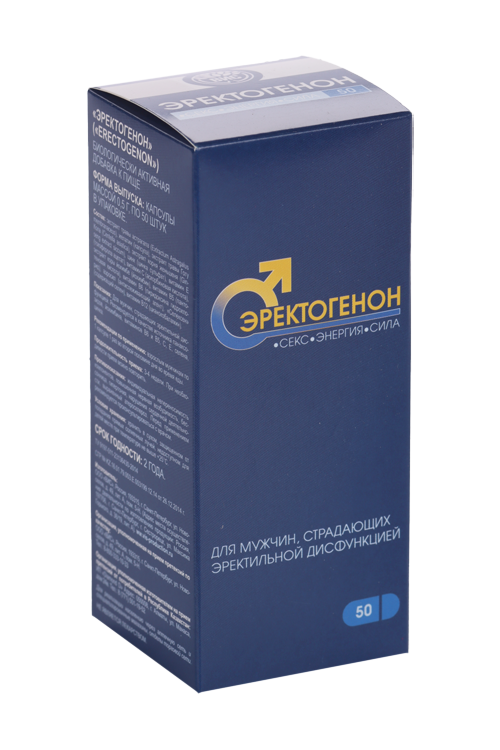 Эректогенон, 0,5 г, 50 шт, капсулы