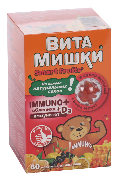 Витамишки Иммуно+облепиха+D3, 2 500 мг, 60 шт, пастилки жевательные