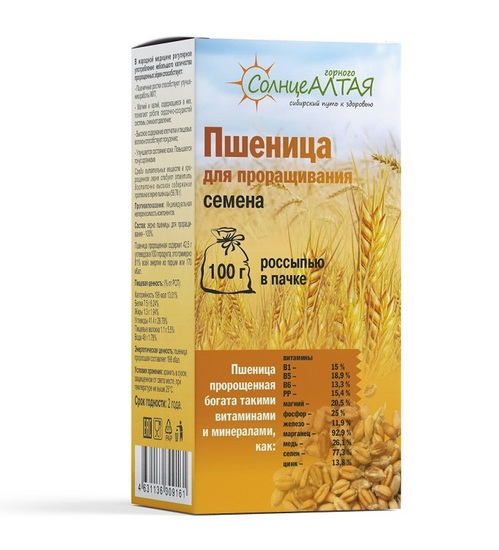 Пшеница д/проращивания семена чайный напиток, 100 г