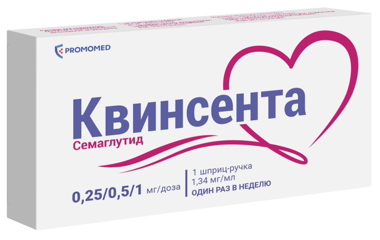 Квинсента 0.25/0.5 мг/доза, 1,5 мл, раствор для подкожного введения шприц-ручка в комплекте с иглами-6 шт
