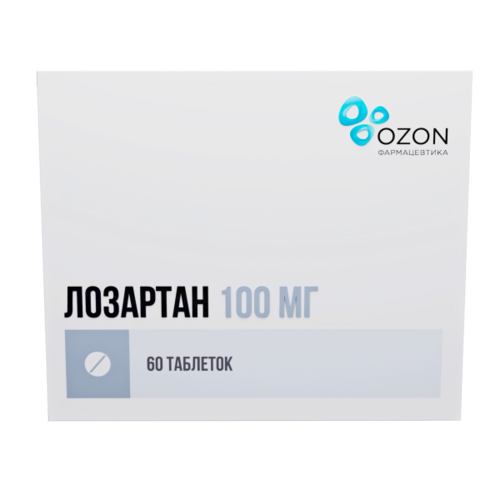 Лозартан 100 мг, 60 шт, таблетки покрытые пленочной оболочкой