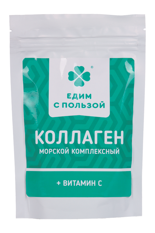 Коллаген морской+Витамин С Едим с пользой, 100 г, БАД