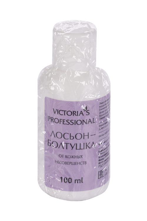 Лосьон-Болтушка Victorias Professional от кожных несовершенств, 100 мл