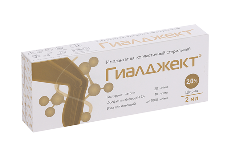 Имплантат Гиалджект вязкоэластичный стерильный 2%, 2 мл