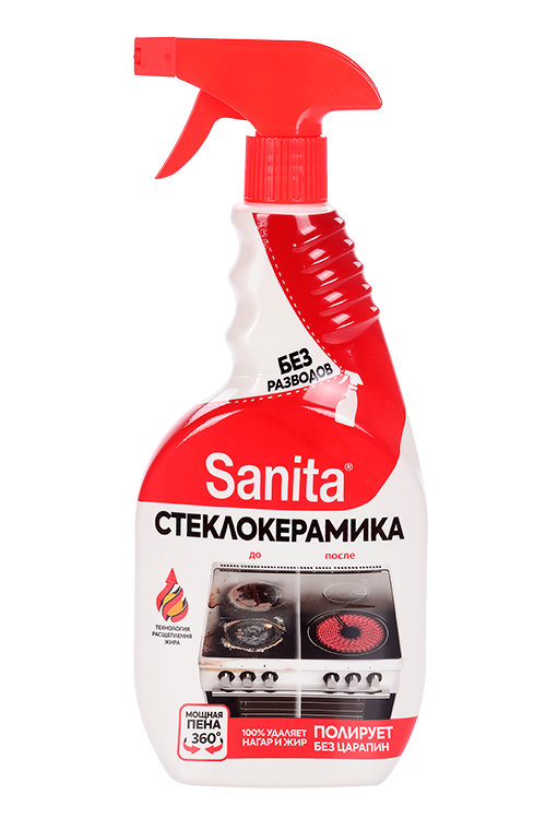 Спрей Sanita Антижир д/стеклокерамики 500 мл