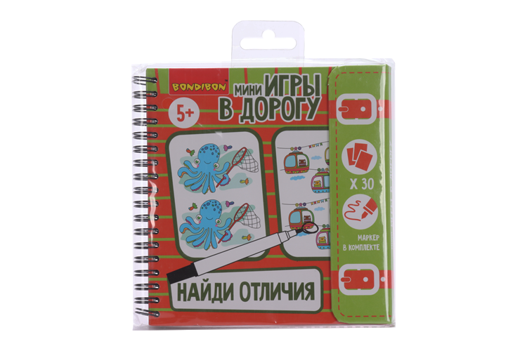 Игра BONDIBON Найди отличия в дорогу д/детей