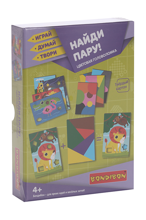 Игра-головоломка BONDIBON настольная Найди пару д/детей 4+