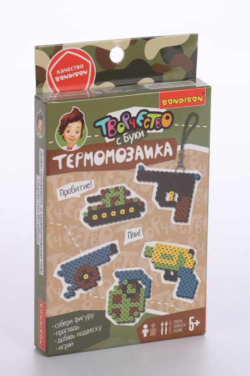 Термомозаика BONDIBON Оружие д/творчества