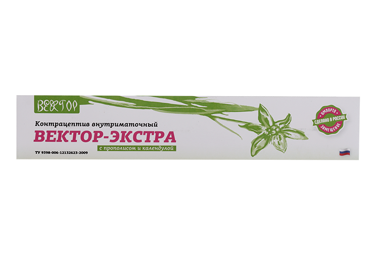 Контрацептив внутримат Вектор-Экстра Ag 400Т прополис/календула